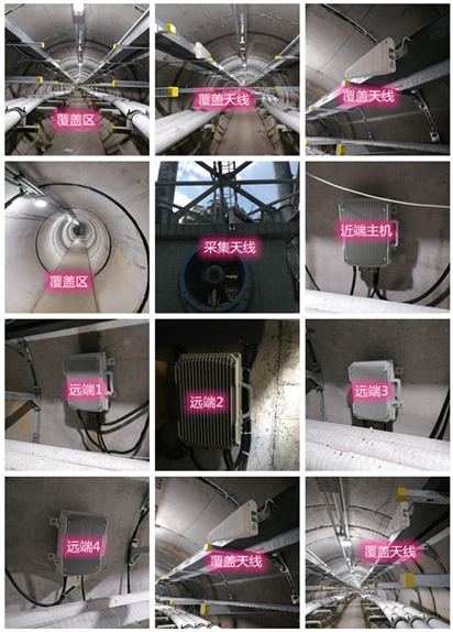  民权电力管廊覆盖天线方案案例